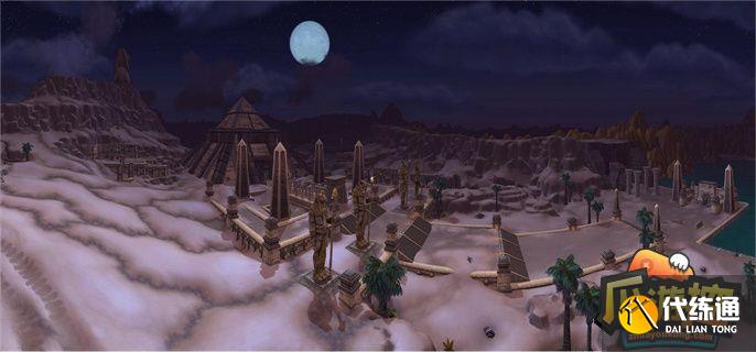 魔兽世界wlk风暴峭壁任务攻略.jpg 魔兽世界wlk风暴峭壁任务攻略.jpg