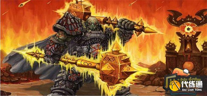 魔兽世界wlk附魔公式有哪些.jpg 魔兽世界wlk附魔公式有哪些.jpg