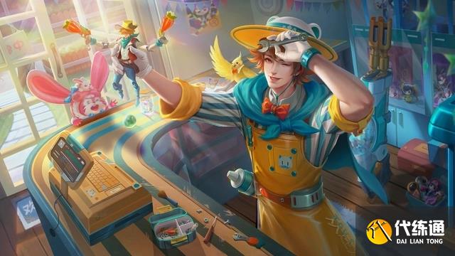 王者荣耀刘备潮玩造梦师多少钱 刘备潮玩造梦师皮肤价格介绍[多图]图片1