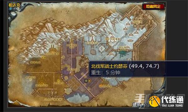 魔兽世界一个也不能少怎么做 一个也不能少攻略