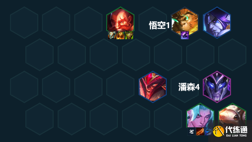 云顶之弈S7.5射手永恩阵容推荐 射手永恩最新阵容装备搭配攻略[多图]图片11