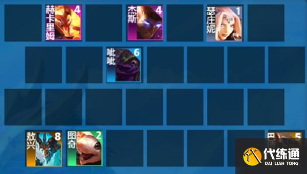 云顶之弈S7.5冒险敖兴阵容怎么玩 冒险敖兴阵容推荐