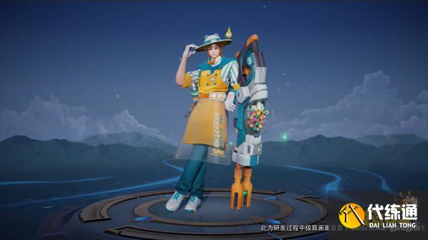 王者荣耀刘备6元皮肤什么时候出 潮玩造梦师上线时间介绍