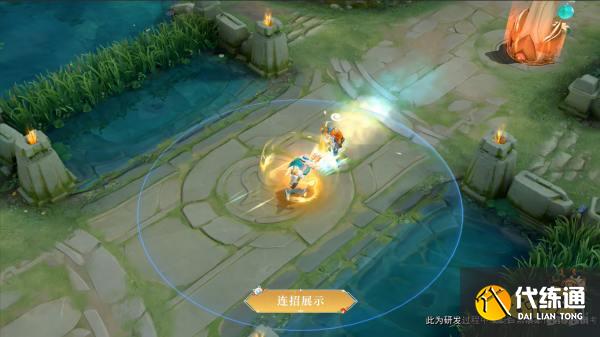 王者荣耀刘备6元皮肤什么时候出 潮玩造梦师上线时间介绍