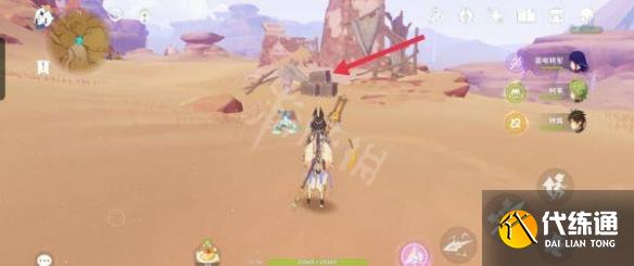 游侠网3