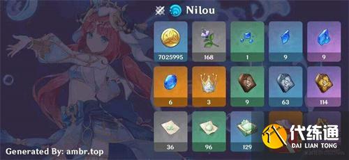 原神妮露突破材料一览 升到90级需要多少材料