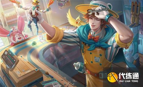 王者荣耀刘备潮玩造梦师值得买吗 刘备秒杀皮购买建议