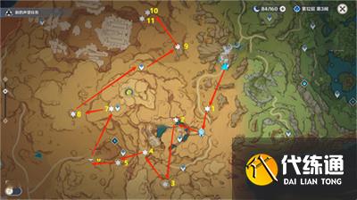 《原神》沙漠地图限时挑战点位位置大全