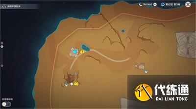 《原神》沙漠地图限时挑战点位位置大全