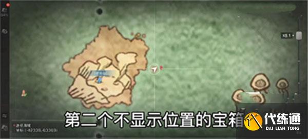 1665623592624692.jpg 明日之后手游海洋地图隐藏宝箱最全收集攻略2022.jpg