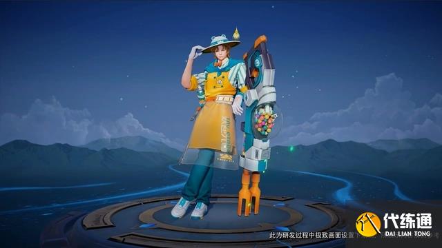 王者荣耀刘备潮玩造梦师什么时候上线 刘备潮玩造梦师价格分享