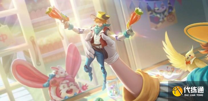 王者荣耀刘备潮玩造梦师什么时候上线 刘备潮玩造梦师价格分享