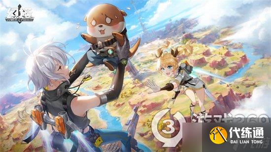 《幻塔》人工岛家园基建怎么玩?人工岛家园基建玩法分享