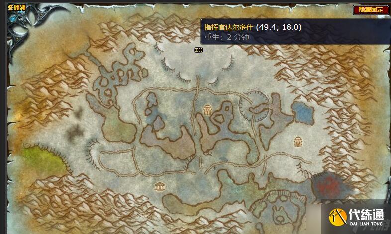 魔兽世界怀旧服战车的燃料任务攻略