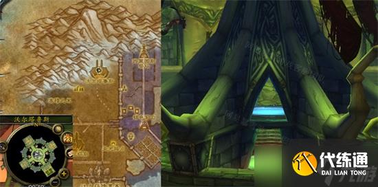 魔兽世界真相大白任务怎么做 wow怀旧服WLK真相大白任务攻略