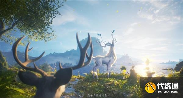 王者荣耀世界什么时候上线 王者荣耀世界上线时间分享[多图]图片1