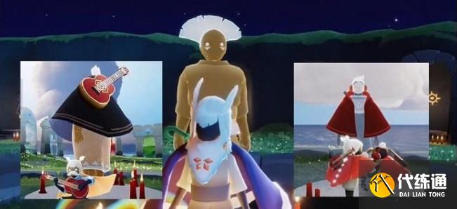 光遇10.20复刻先祖是谁 10月20日复刻先祖预测2022[多图]图片4