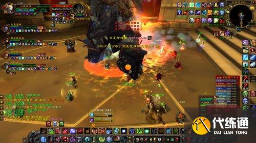 魔兽世界阿尔卡冯的宝库团本攻略 怀旧服WLK阿尔卡冯的宝库团本通关流程[多图]图片1