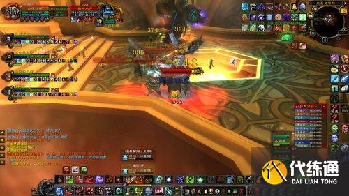 魔兽世界阿尔卡冯的宝库团本攻略 怀旧服WLK阿尔卡冯的宝库团本通关流程[多图]图片3