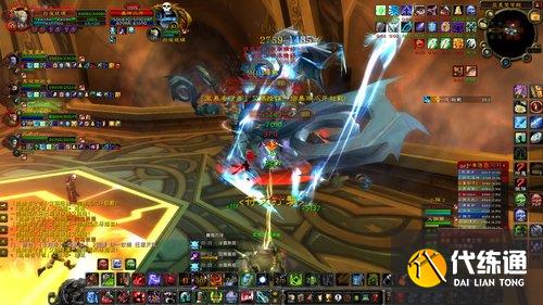 魔兽世界阿尔卡冯的宝库团本攻略 怀旧服WLK阿尔卡冯的宝库团本通关流程[多图]图片4