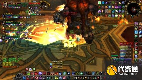 魔兽世界阿尔卡冯的宝库团本攻略 怀旧服WLK阿尔卡冯的宝库团本通关流程[多图]图片5