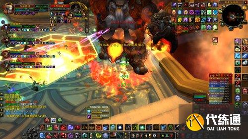 魔兽世界阿尔卡冯的宝库团本攻略 怀旧服WLK阿尔卡冯的宝库团本通关流程[多图]图片6