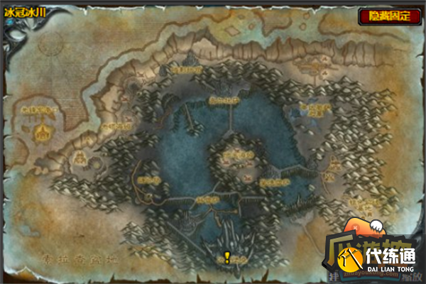 魔兽世界怀旧服wlk银色盟约的胜利任务攻略.png 魔兽世界怀旧服wlk银色盟约的胜利任务攻略.png