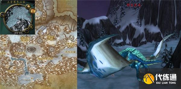 魔兽世界屠龙记任务怎么做 屠龙记攻略一览 魔兽世界屠龙记任务怎么做 屠龙记攻略一览