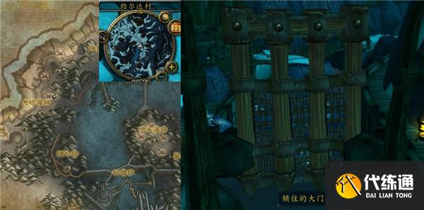 魔兽世界恐怖之水任务怎么做 恐怖之水攻略一览