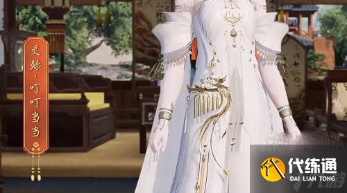 《天涯明月刀手游》鼠戏金灯活动攻略