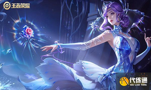 王者荣耀全民电竞红包怎么兑换不了 兑换异常原因介绍