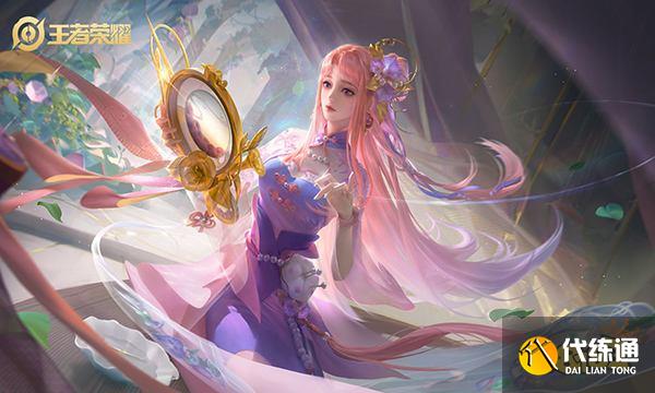 王者荣耀经济追赶机制是什么 经济追赶机制介绍