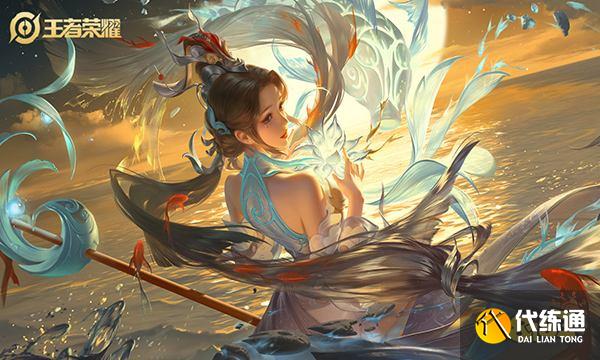 王者荣耀经济追赶机制是什么 经济追赶机制介绍