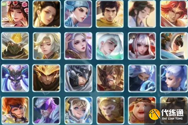 王者荣耀七周年返场皮肤什么时候投票 投票时间详情