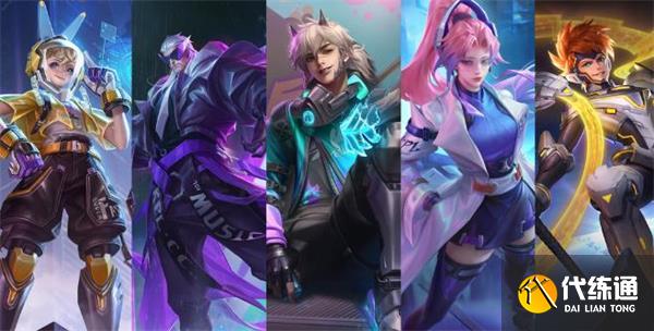 王者荣耀七周年返场皮肤什么时候投票 投票时间详情