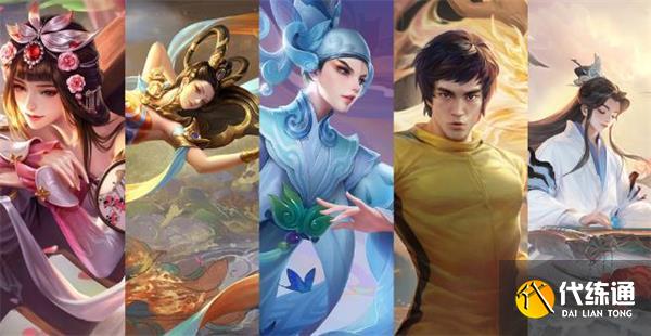 王者荣耀七周年返场皮肤什么时候投票 投票时间详情