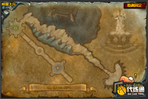 魔兽世界怀旧服wlk重新考验任务攻略1.png 魔兽世界怀旧服wlk重新考验任务攻略1.png