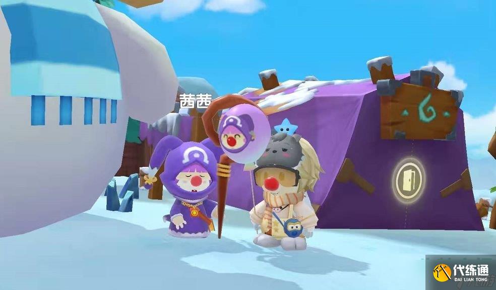 摩尔庄园手游10月15日神奇密码是什么-2022年10月15日神奇密码领取兑换