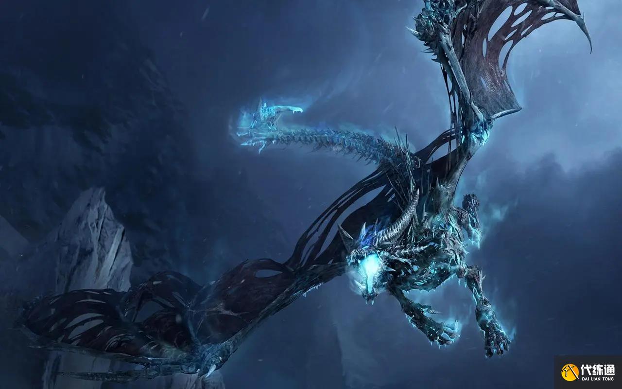 魔兽世界wlk恐怖之水怎么做