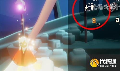 光遇国际服和国服区别介绍