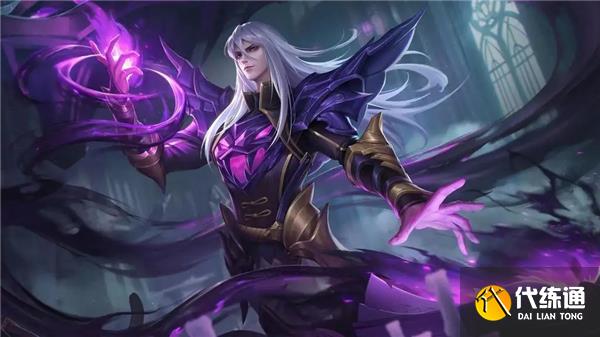 王者荣耀s29赛季结束时间一览 王者荣耀s29赛季结束时间一览