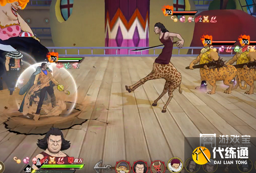 航海王燃烧意志绝境挑战试炼1通关攻略