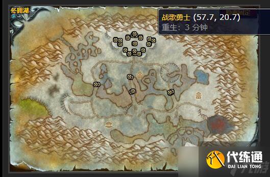 《魔兽世界》怀旧服绝不留情任务怎么做