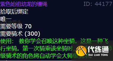 二、万圣节活动攻略2.png 二、万圣节活动攻略2.png