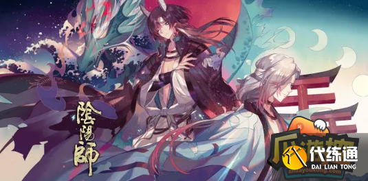 阴阳师2022超鬼王挂机流阵容怎么搭配 阴阳师2022超鬼王挂机流阵容怎么搭配