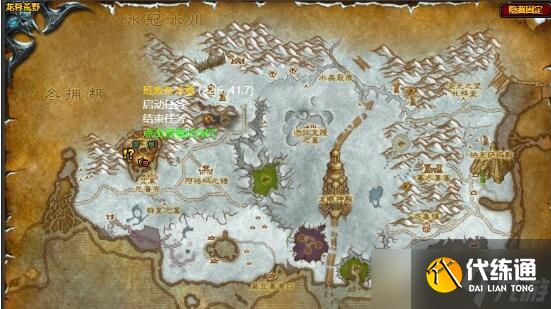 魔兽世界怀旧服WLK西诺克在哪?西诺克位置一览