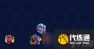 《云顶之弈手游》S7.5黯灵精华乌鸦怎么玩