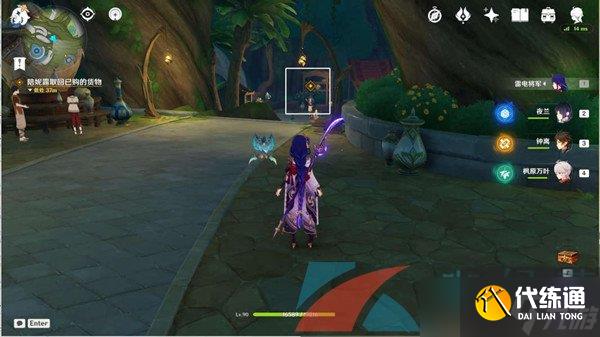 《原神》3.1妮露传说任务街头巷尾的温暖韵律完成攻略