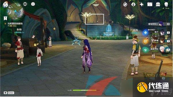 《原神》3.1妮露传说任务街头巷尾的温暖韵律完成攻略