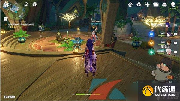 《原神》3.1妮露传说任务街头巷尾的温暖韵律完成攻略